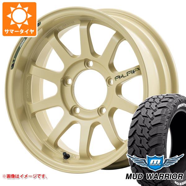 【タイヤ交換対象】ジムニー JB64W用 2026年製 サマータイヤ モンスタ マッドウォーリアー LT215/70R16 107/105Q ホワイトレター レイズ エーラップ J デザートエディション 5.5-16 タイヤホイール4本セット