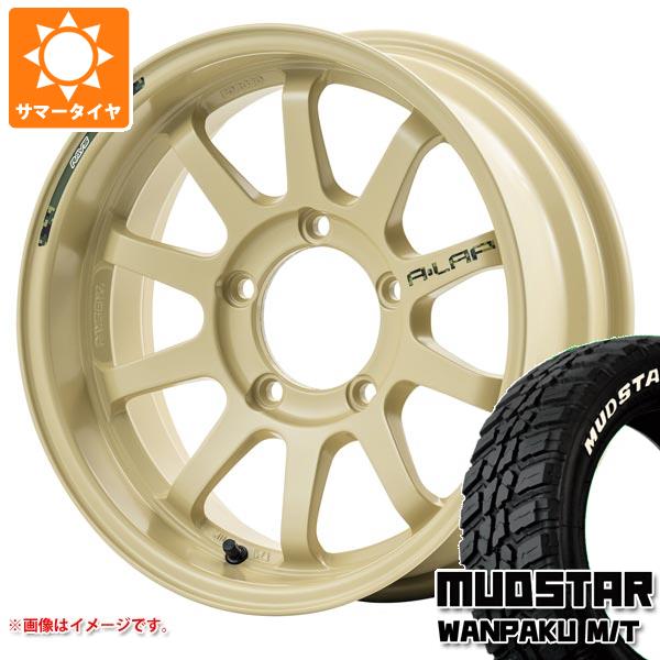 【タイヤ交換対象】5本セット スズキ ジムニーノマド JC74W用 サマータイヤ マッドスター ワンパク M/T 235/70R16 106S ホワイトレター レイズ エーラップ J デザートエディション 6.0-16 タイヤホイール5本セット