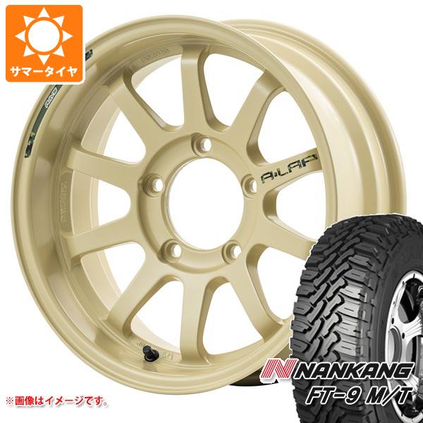 【タイヤ交換対象】5本セット ジムニー用 サマータイヤ ナンカン FT-9 M/T 175/80R16 91S ホワイトレター レイズ エーラップ J デザートエディション 5.5-16 タイヤホイール5本セット