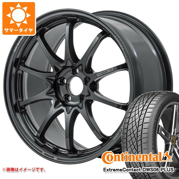 【タイヤ交換対象】サマータイヤ 245/50R18 100W コンチネンタル エクストリームコンタクト DWS06 プラス レイズ ボルクレーシング CE28 N-plus 8.5-18 タイヤホイール4本セット