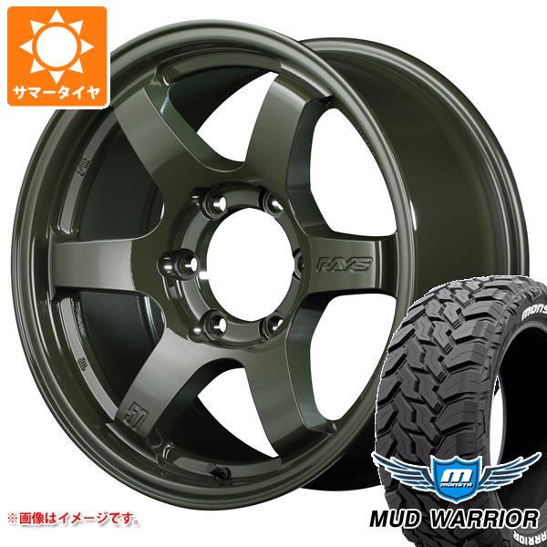 【タイヤ交換対象】ハイラックス 120系用 サマータイヤ モンスタ マッドウォーリアー LT265/60R18 119/116Q ホワイトレター レイズ グラムライツ 57DR-X LTD 8.0-18 タイヤホイール4本セット