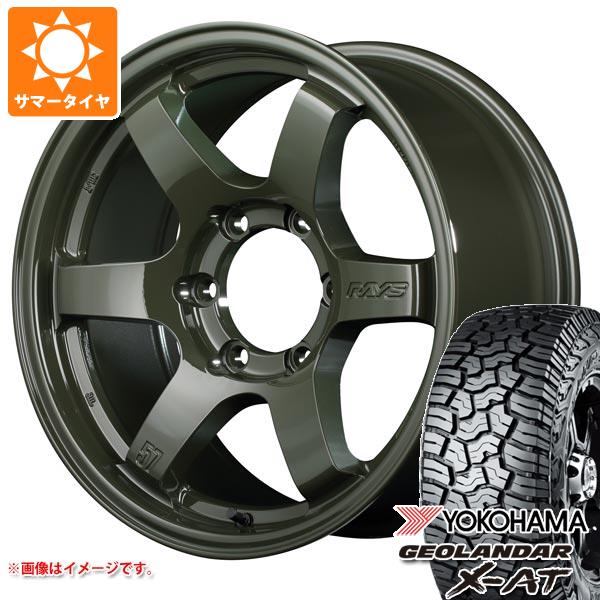 【タイヤ交換対象】ランドクルーザー プラド 150系用 サマータイヤ ヨコハマ ジオランダー X-AT G016 LT265/60R18 119/116Q ブラックレター レイズ グラムライツ 57DR-X LTD 8.0-18 タイヤホイール4本セット