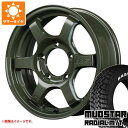 【タイヤ交換対象】5本セット ジムニーシエラ JB74W用 サマータイヤ マッドスター ラジアル M/T 215/70R16 100T ホワイトレター レイズ グラムライツ 57DR-X LTD 5.5-16 タイヤホイール5本セット(2)
