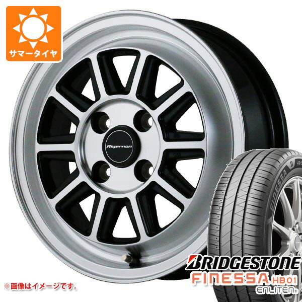 【タイヤ交換対象】サマータイヤ 165/60R14 75H ブリヂストン フィネッサ HB01 ドゥオール フェニーチェ RX4 4.5-14 タイヤホイール4本セット