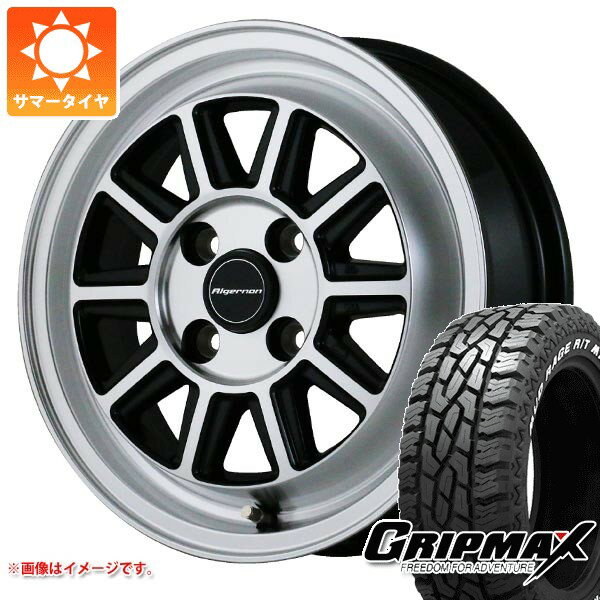 【タイヤ交換対象】ハイゼットカーゴ S320系用 サマータイヤ グリップマックス マッドレイジ R/T MAX 145R14C 85/83Q ホワイトレター ドゥオール フェニーチェ RX4 4.5-14 タイヤホイール4本セット