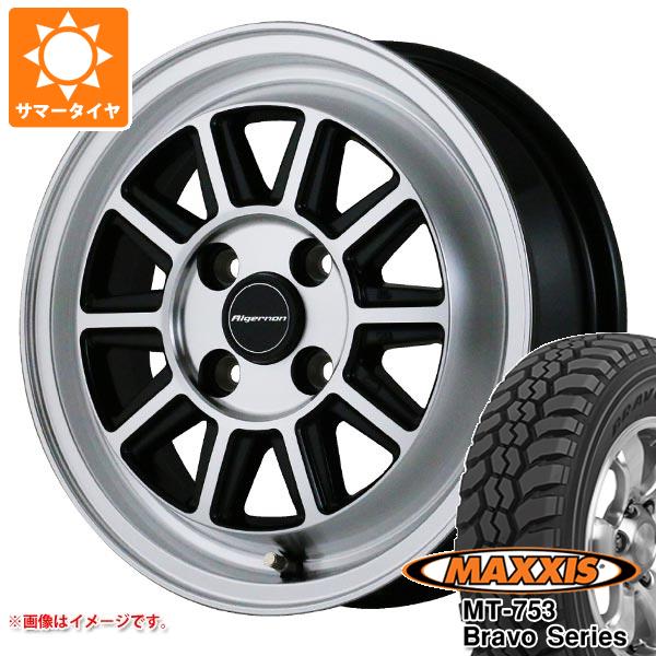 【タイヤ交換対象】ハスラー用 サマータイヤ マキシス MT-753 ブラボーシリーズ 185R14C 102/100Q 8PR ブラックサイドウォール ドゥオール フェニーチェ RX4 4.5-14 タイヤホイール4本セット