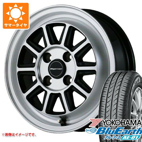 2026年製 サマータイヤ 165/60R15 77H ヨコハマ ブルーアース AE-01 ドゥオール フェニーチェ RX4 5.0-15 タイヤホイール4本セット