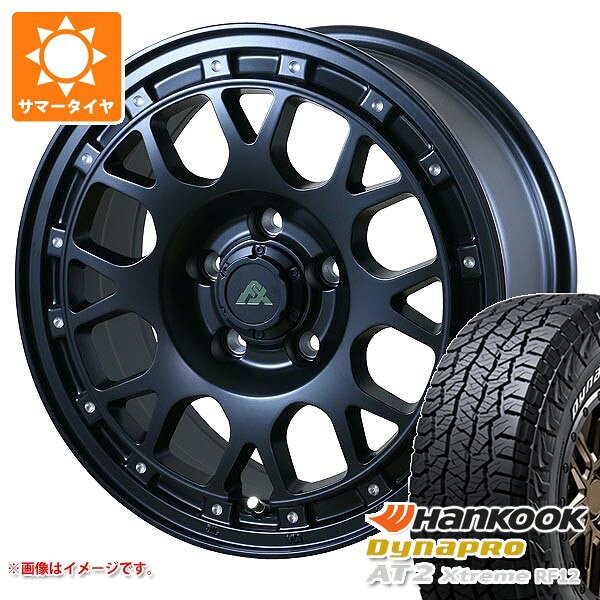 【タイヤ交換対象】サマータイヤ 235/70R16 109T XL ハンコック ダイナプロAT2 エクストリーム RF12 ホワイトレター ドゥオール フェニーチェ クロス XC8 7.0-16 タイヤホイール4本セット