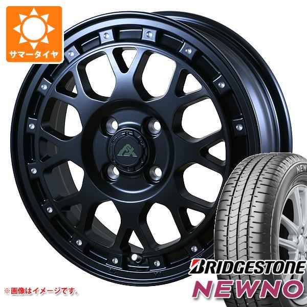 【タイヤ交換対象】サマータイヤ 165/55R14 72V ブリヂストン ニューノ ドゥオール フェニーチェ クロス XC8 5.0-14 タイヤホイール4本セット