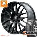 【タイヤ交換対象】2023年製 サマータイヤ 245/40R18 97Y XL ハンコック ベンタス S1 エボ3 K127 レイズ ホムラ 2x9 プラス スポーツエディション 8.0-18 タイヤホイール4本セット