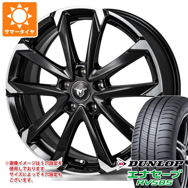 ڥоݡۥޡ 205/50R17 93V XL å ʥ RV505 ĥѥ JP MJ-V 7.0-17 ۥ4ܥå