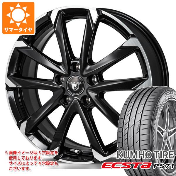 ڥоݡۥޡ 215/45R18 93Y XL   PS71 ĥѥ JP MJ-V 7.5-18 ۥ4ܥå