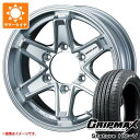 【タイヤ交換対象】ハイエース 200系用 サマータイヤ グリップマックス スタチャー HC-V 195/80R15LT 107/105Q ホワイトレター キーラー タクティクス 6.0-15 タイヤホイール4本セット