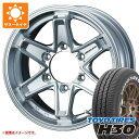 【タイヤ交換対象】ハイエース 200系用 サマータイヤ トーヨー H30 195/80R15 107/105N ホワイトレター キーラー タクティクス 6.0-15 タイヤホイール4本セット