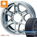 【タイヤ交換対象】ハイエース 200系用 サマータイヤ トーヨー オープンカントリー A/T3 195/80R15 107/105N LT ホワイトレター キーラー タクティクス 6.0-15 タイヤホイール4本セット
