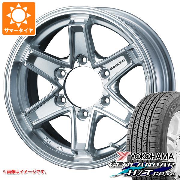 【タイヤ交換対象】ハイエース 200