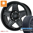 キーワード265/70-17 2657017 10011303 17インチ sum1118tyocat3w OPEN COUNTRY A/T3 WL TOYO TOYOTIRES トーヨータイヤ 東洋タイヤ オプカン OPENCOUNTRY...