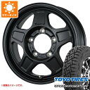 y^CΏہz5{Zbg Wj[p 2024N T}[^C g[[ I[vJg[ R/T 185/85R16 105/103N LT zCg^[ htbg GWD 5.5-16 ^CzC[5{Zbg