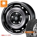 【タイヤ交換対象】タウンエース バン 400系用 サマータイヤ マキシス MT-753 ブラボーシリーズ 185R14C 102/100Q 8PR ブラックサイドウォール ランドフット XFG 5.0-14 タイヤホイール4本セット