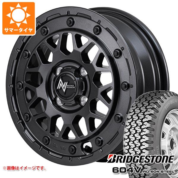 【タイヤ交換対象】エブリイワゴン DA17W用 サマータイヤ ブリヂストン 604V RD-604 スチール 165R14 8PR (165/80R14 97/95N相当) ナイトロパワー M29 スティンガー 4.5-14 タイヤホイール4本セット