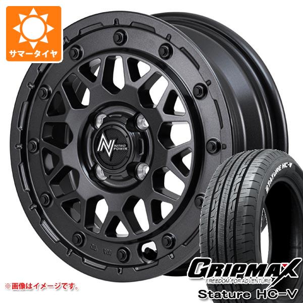 【タイヤ交換対象】ライズハイブリッド用 サマータイヤ グリップマックス スタチャー HC-V 215/65R16C 109/107S ホワイトレター ナイトロパワー M29 スティンガー 6.0-16 タイヤホイール4本セット