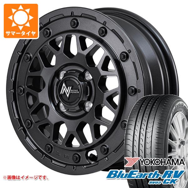 【タイヤ交換対象】キャリイ DA16T用 2025年製 サマータイヤ ヨコハマ ブルーアースRV RV03CK 165/65R15 81S ナイトロパワー M29 スティンガー 5.0-15 タイヤホイール4本セット