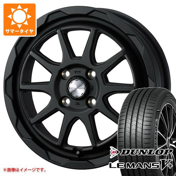 【タイヤ交換対象】エブリイワゴン DA17W用 サマータイヤ ダンロップ ルマン5 LM5+ 165/60R15 77H マッドヴァンス06 4.5-15 タイヤホイール4本セット