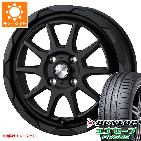 【タイヤ交換対象】キャリイ DA16T用 サマータイヤ ダンロップ エナセーブ RV505 165/65R14 79S マッドヴァンス06 4.5-14 タイヤホイール4本セット