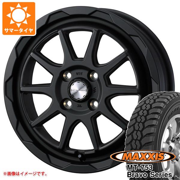 【タイヤ交換対象】ハイゼットトラック S500系用 サマータイヤ マキシス MT-753 ブラボーシリーズ 185R14C 102/100Q 8PR ブラックサイドウォール マッドヴァンス06 4.5-14 タイヤホイール4本セット