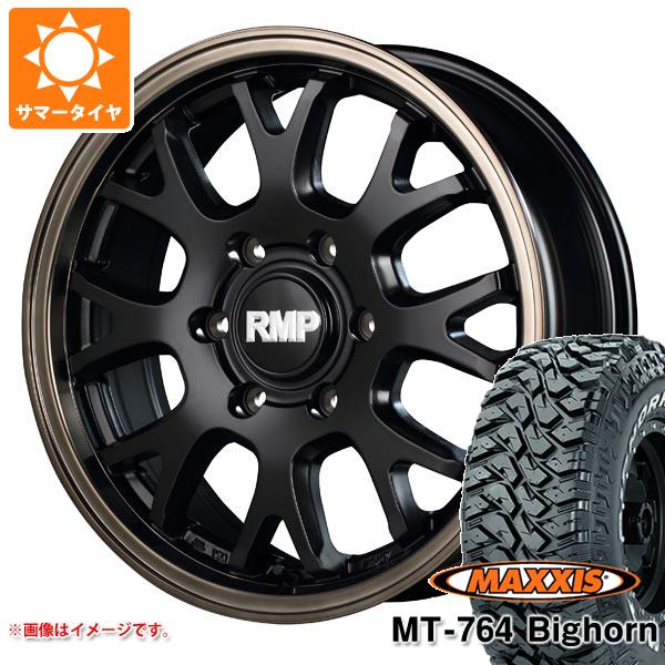 【タイヤ交換対象】サマータイヤ 265/70R17 118/115Q 8PR マキシス MT-764 ビッグホーン ホワイトレター RMP 028FX 8.0-17 タイヤホイール4本セット