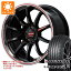 ڥоݡۥޡ 165/65R15 81S å ޥ5 LM5+ RMP 졼 R10 5.0-15 ۥ4ܥå