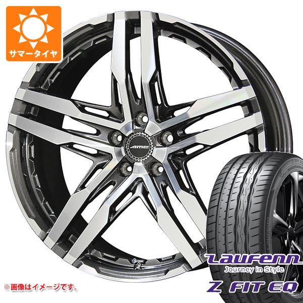 【タイヤ交換対象】サマータイヤ 245/35R20 95Y XL ラウフェン Zフィット EQ LK03 シャレン RG 8.5-20 タイヤホイール4本セット