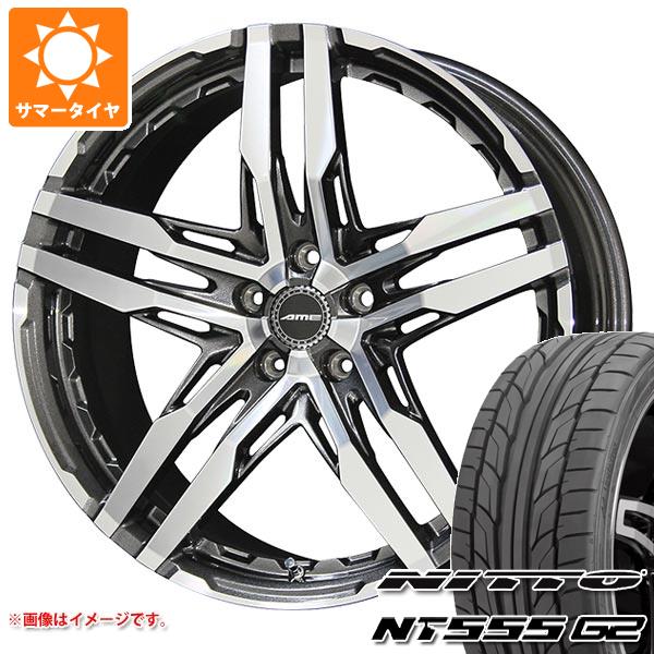 キーワード245/35-20 2453520 77250131 20インチ sum1605ntnt555g NT555 G2 NITTO ニットウ NITTO 日東 NT555G2 正規品 wh1ko93sharg KYOHO SHALLEN RG 国産車用 4本セット summertire タイヤ取付対象 タイヤ取付可能 タイヤ交換可能ホイールスペックホイール名SHALLEN RGシャレン RGタイプ1ピース 国産車用カラーグラファイトメタルポリッシュセンターキャップ付属ナット無しホイールサイズ備 考8.5-20 5/114.3 +359.5-20 5/114.3 +40ナットについてトヨタ、ホンダ、ミツビシ、レクサスなどの一部車種は純正ナットが使用できません。ホイールセットをご購入される方は同時にナットのご購入をおすすめいたします。ナットのサイズや個数につきましては当店でお車に合わせて最適なものをご用意いたします。