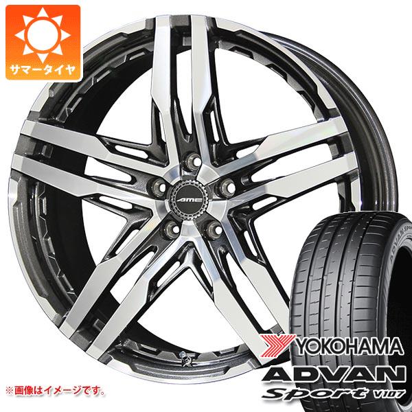 【タイヤ交換対象】40系アルファード用 サマータイヤ ヨコハマ アドバンスポーツV107 245/45R20 103W XL ★ BMW承認 V107E シャレン RG 8.5-20 タイヤホイール4本セット