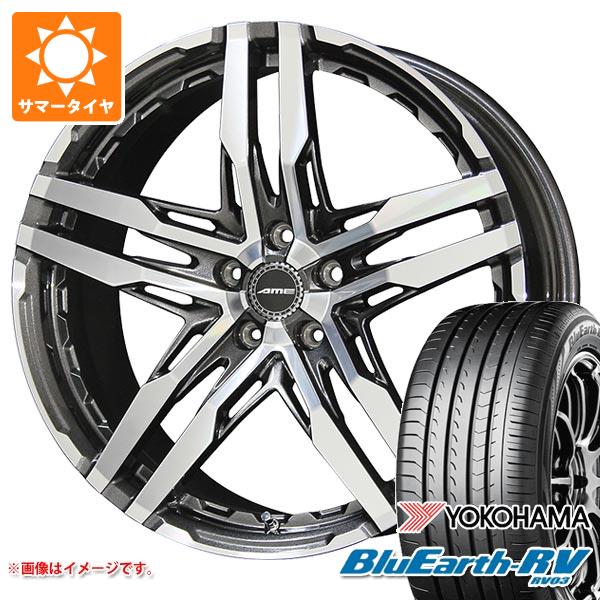 【タイヤ交換対象】2026年製 サマータイヤ 245/40R20 99W XL ヨコハマ ブルーアースRV RV03 シャレン RG 8.5-20 タイヤホイール4本セット