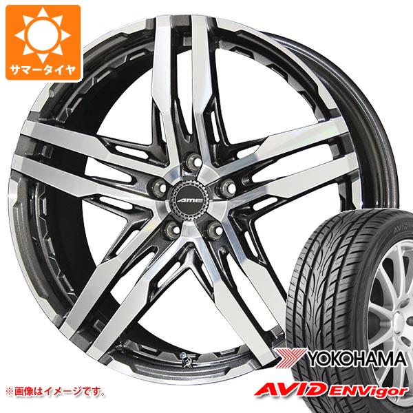 【タイヤ交換対象】サマータイヤ 245/40R19 98W XL ヨコハマ エービッド エンビガー S321 シャレン RG 8.5-19 タイヤホイール4本セット