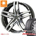 【タイヤ交換対象】サマータイヤ 225/40R19 93W XL ヨコハマ エービッド エンビガー S321 シャレン RG 8.5-19 タイヤホイール4本セット