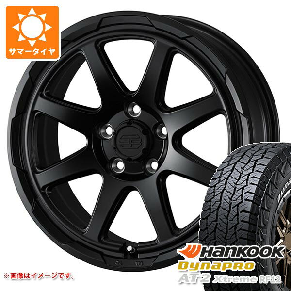 【タイヤ交換対象】ミツビシ エクリプスクロス GK系用 サマータイヤ ハンコック ダイナプロAT2 エクストリーム RF12 225/70R16 103T ホワイトレター スタットベルク 7.0-16 タイヤホイール4本セット
