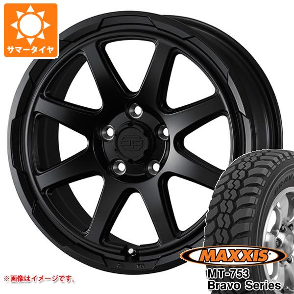 【タイヤ交換対象】タウンエース バン 400系用 サマータイヤ マキシス MT-753 ブラボーシリーズ 185R14C 102/100Q 8PR ブラックサイドウォール スタットベルク 5.0-14 タイヤホイール4本セット