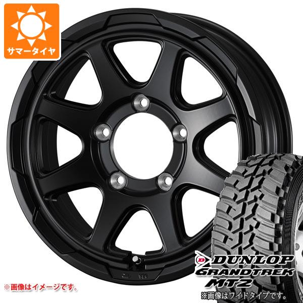 【タイヤ交換対象】5本セット ジムニー用 サマータイヤ ダンロップ グラントレック MT2 195R16C 104Q ブラックレター NARROW スタットベルク 5.5-16 タイヤホイール5本セット