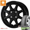 【タイヤ交換対象】キャリイ DA16T用 サマータイヤ ブリヂストン エコピア R710 165/80R14 91/90N (165R14 6PR相当) スタットベルク 4.5-14 タイヤホイール4本セット
