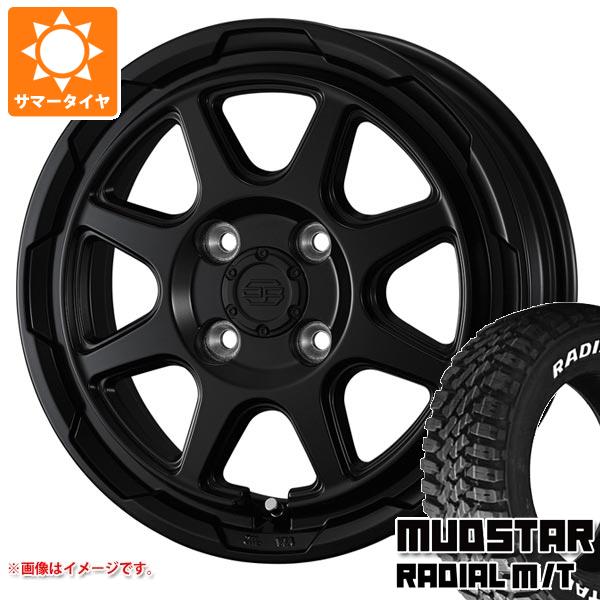 【タイヤ交換対象】キャリイ DA16T用 サマータイヤ マッドスター ラジアル M/T 165/65R15 81S ホワイトレター スタットベルク 4.5-15 タイヤホイール4本セット