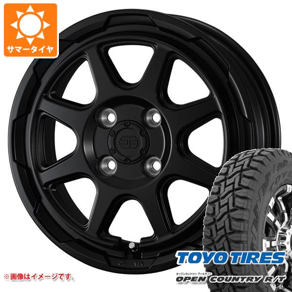 【タイヤ交換対象】キャリイ DA16T用 2025年製 サマータイヤ トーヨー オープンカントリー R/T 165/60R15 77Q ホワイトレター スタットベルク 4.5-15 タイヤホイール4本セット