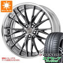 【タイヤ交換対象】40系アルファード用 サマータイヤ ダンロップ エナセーブ RV505 225/55R19 99V ワーク シュヴァート ブルネン 8.0-19 タイヤホイール4本セット