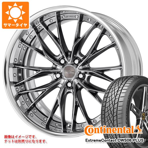 【タイヤ交換対象】サマータイヤ 245/35R20 95Y XL コンチネンタル エクストリームコンタクト DWS06 プラス ワーク シュヴァート ブルネン 8.5-20 タイヤホイール4本セット