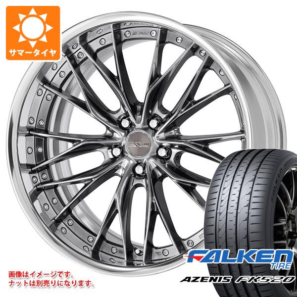 【タイヤ交換対象】サマータイヤ 245/35R19 93Y XL ファルケン アゼニス FK520L ワーク シュヴァート ブルネン 8.5-19 タイヤホイール4本セット