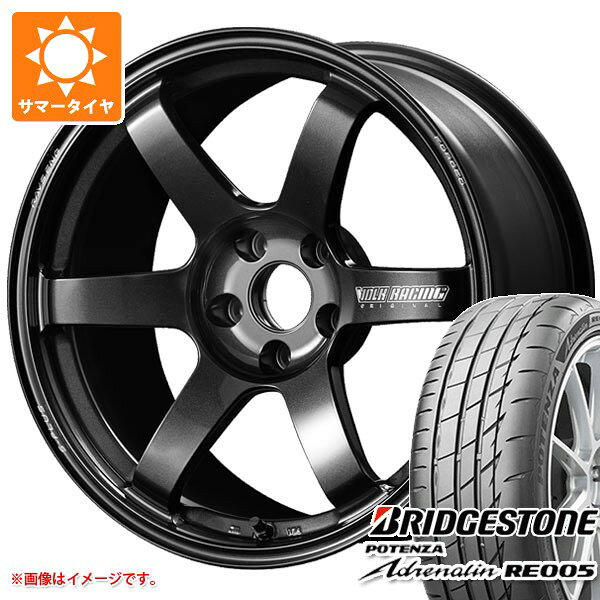 【タイヤ交換対象】サマータイヤ 245/35R20 95Y XL ブリヂストン ポテンザ アドレナリン RE005 レイズ ボルクレーシング TE37 サーガ Sプラス 8.5-20 タイヤホイール4本セット