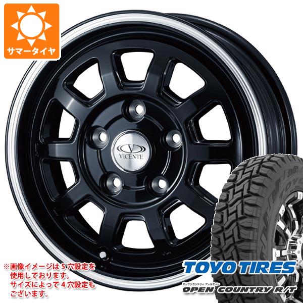 【タイヤ交換対象】NV200バネット M20用 サマータイヤ トーヨー オープンカントリー R/T 165/80R14 97/95N ホワイトレター ヴィセンテ06NV 5.0-14 タイヤホイール4本セット