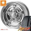 【タイヤ交換対象】ジムニーシエラ JB74W用 サマータイヤ ヨコハマ ジオランダー A/T G015 195/80R15 96H ブラックレター アピオ ワイルドボア HR 6.0-15 タイヤホイール4本セット