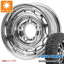 【タイヤ交換対象】5本セット スズキ ジムニーノマド JC74W用 サマータイヤ トーヨー オープンカントリー R/T 195/80R15 96Q ブラックレター アピオ ワイルドボア ベンチュラ 5.5-15 タイヤホイール5本セット